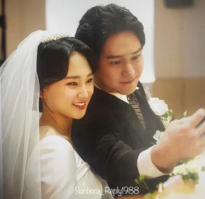 Sun Woo và Bora (Ảnh: Internet) Sun Woo và Bora (Ảnh: Internet)