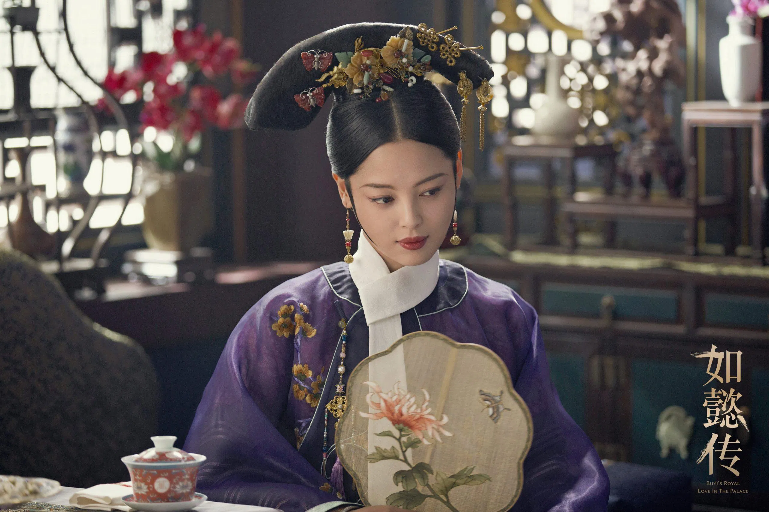 Tân Chỉ Lôi (Nguồn: Internet)