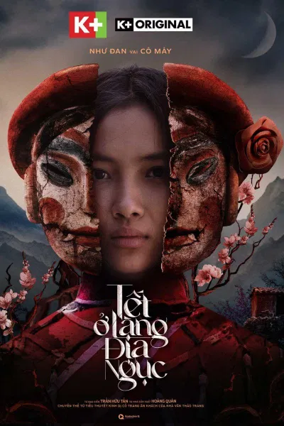 Cô Mây là một cô gái trẻ trong Làng Địa Ngục thường xuyên đến nói chuyện với Thị Thập. Cô Mây là em gái Đại "Kẻ Điên". Ảnh: Internet