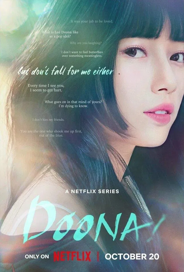 Poster phim Doona (Ảnh: Internet) Poster phim Doona (Ảnh: Internet)