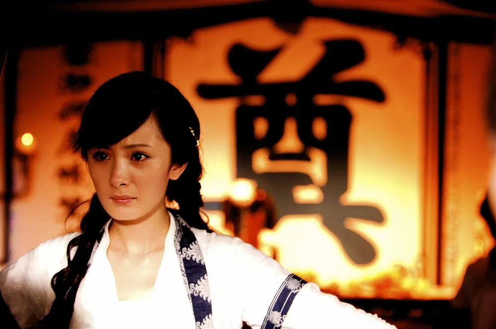 Dương Mịch (Nguồn: Internet)