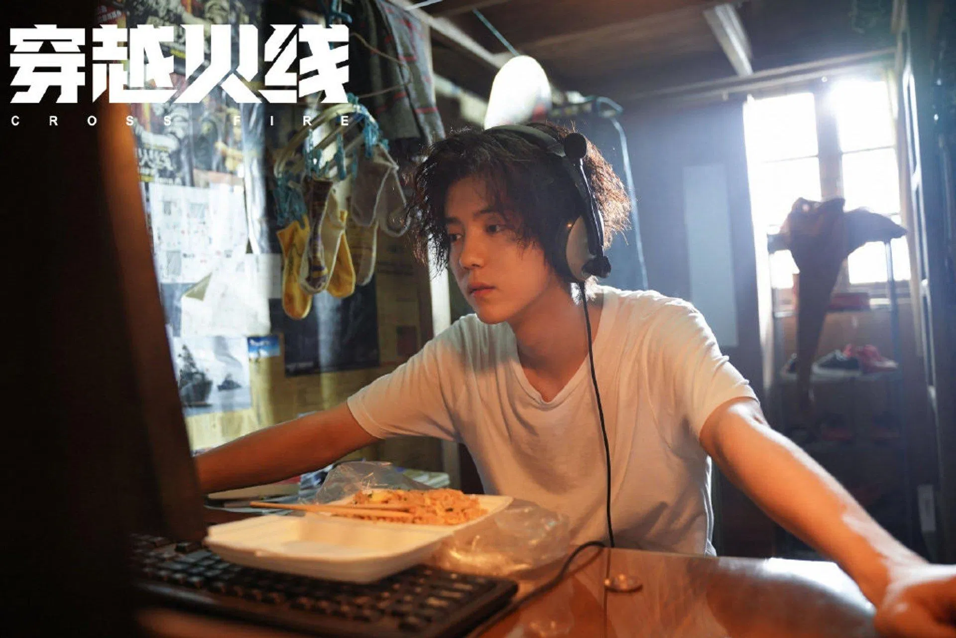 Lộc Hàm (Nguồn: Internet)