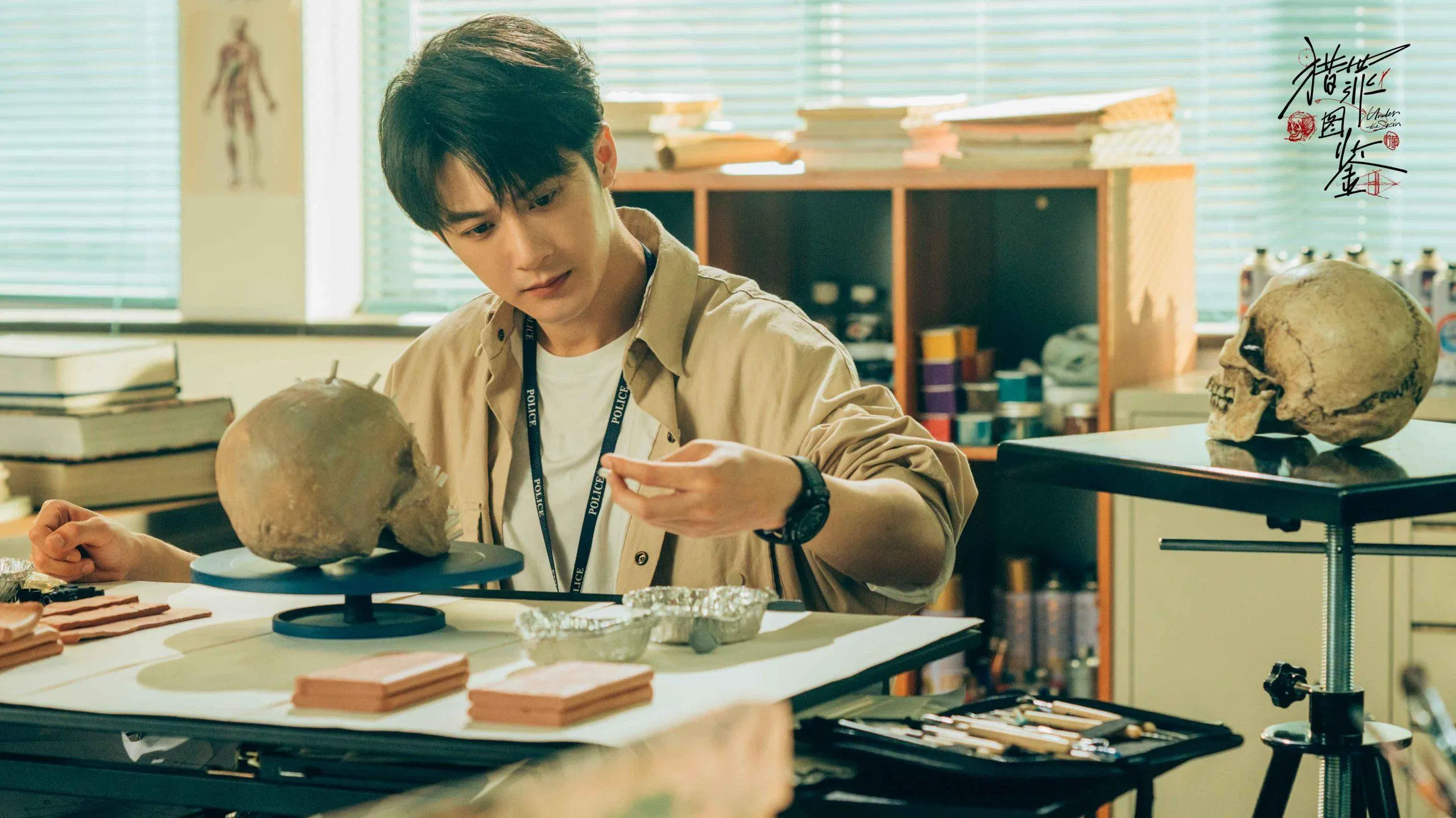 Đàn Kiện Thứ (Nguồn: Internet)