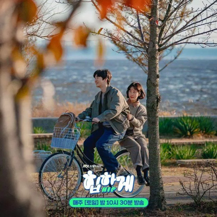 Suho trong Bàn Tay Ma Thuật (Ảnh: Internet) Suho trong Bàn Tay Ma Thuật (Ảnh: Internet)
