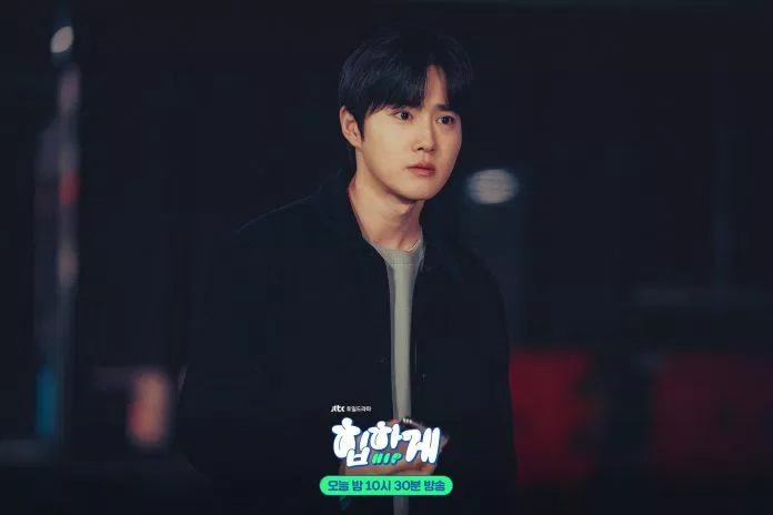 Suho trong vai diễn Seon Woo phim Behind your touch