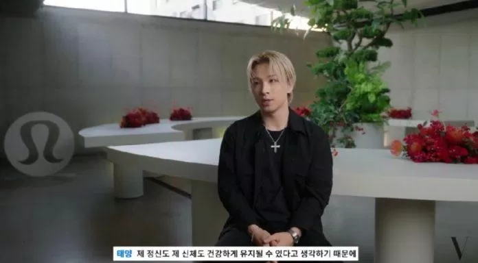 Taeyang (Ảnh: Internet)