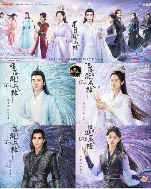 Top 6 phim cổ trang trung quốc hay nhất 2023 - phim của Dương Tử hay La Vân Hy được đánh giá cao hơn? Liên Hoa Lâu Mộng Hoa Lục những phim cổ trang trung quốc hay nhất 2023 phim cổ trang Trung Quốc phim cổ trang trung quốc 2023 phim cổ trang Trung Quốc hay Phim cổ trang trung quốc hay nhất phim cổ trang trung quốc hay nhất 2023 Top phim cổ trang trung quốc hay nhất 2023 Top phim cổ trang trung quốc hay nhất năm Trường Nguyệt Tẫn Minh Trường Phong Độ trường tương tư