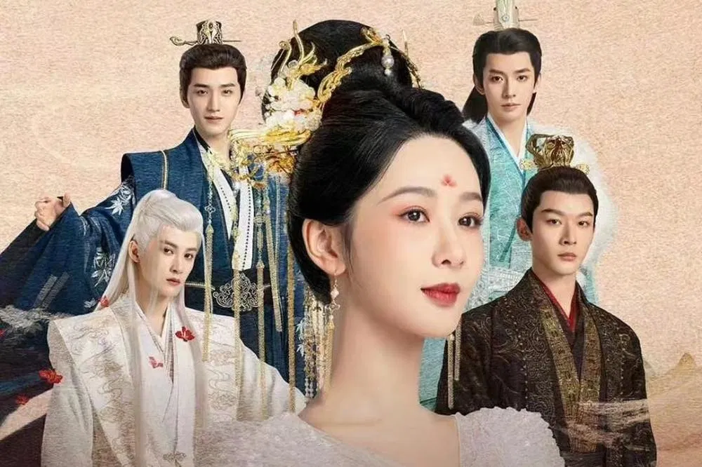 Trường Tương Tư