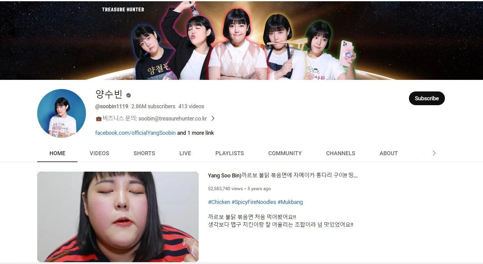 Nguồn: Internet Nguồn: Internet