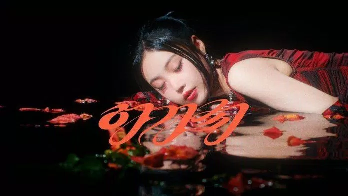 oojin sử dụng các họa tiết truyền thống của Hàn Quốc, mặc phiên bản hanbok hiện đại hóa và hơn thế nữa bản thân bài hát cũng dựa trên âm nhạc truyền thống của Hàn Quốc. Còn về âm nhạc, Soojin được người nghe đánh giá cao về âm nhạc bắt tai, lôi cuốn người nghe.