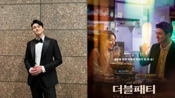 Diễn viên Shin Seung Ho. Ảnh: Internet Diễn viên Shin Seung Ho. Ảnh: Internet