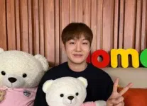 Suy đoán nảy sinh về việc Cựu thành viên IZ*ONE Hitomi sẽ tái xuất tại Hàn Quốc? vì lý do này 7 Suy đoán nảy sinh về việc Cựu thành viên IZ*ONE Hitomi sẽ tái xuất tại Hàn Quốc? vì lý do này 1