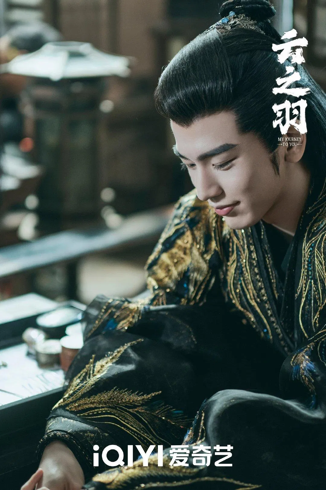 Trương Lăng Hách bứt phá với vai diễn trong Vân Chi Vũ (Nguồn: Internet (