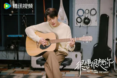 Vai nam chính hiện đại ngôn tình đầu tiên của Đàn kiện Thứ (Nguồn: Internet)