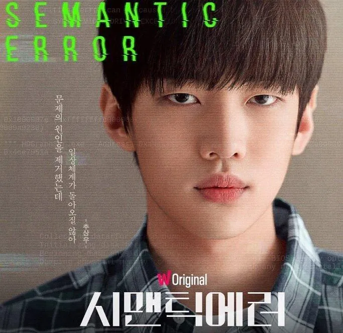 10 nam thần tượng gen 4 sở hữu visual như bước ra từ manga gen 4 hình ảnh Idol idol KPOP Jaechan Kim Wooseok KPOP nam thần nam thần tượng ngôi sao OMEGA X Semantic Error thần tượng vẻ đẹp Xdinary Heroes Gaon Yang Hyuk
