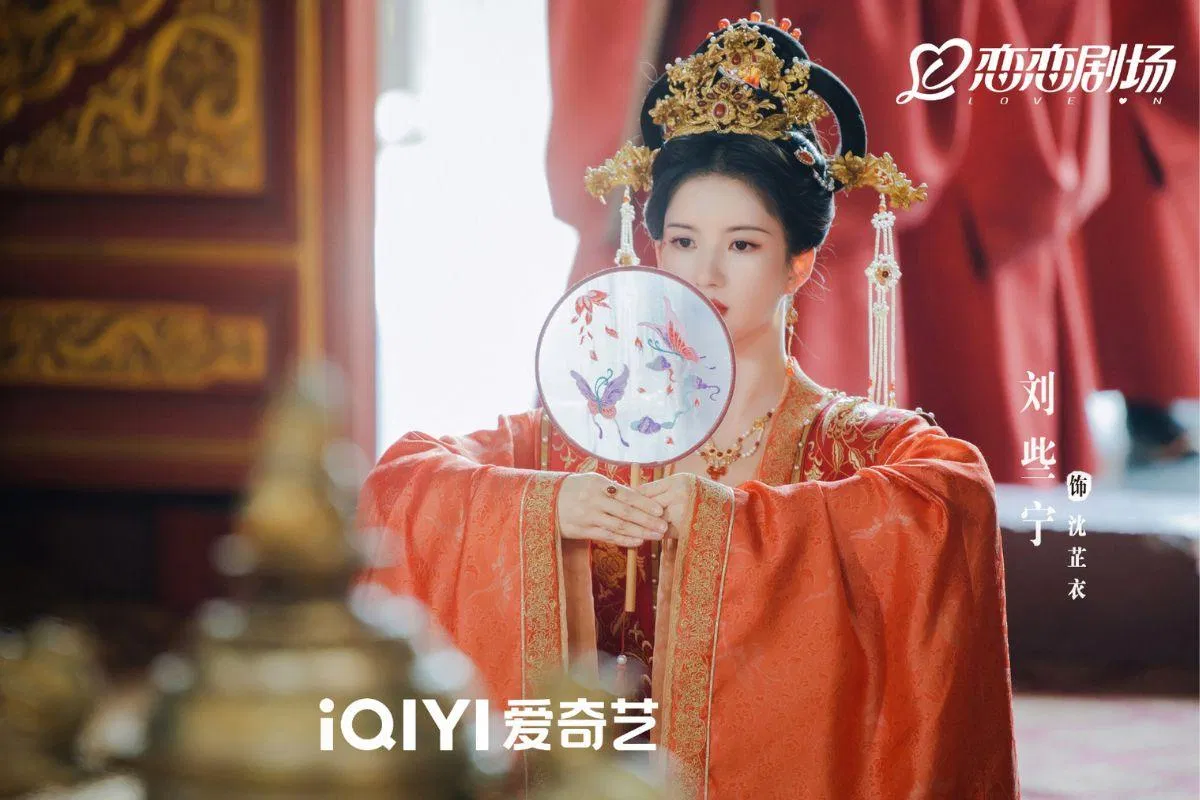 Chỉ Y bái biệt Hoàng huynh trước khi đi hoà thân. Nguồn: Internet