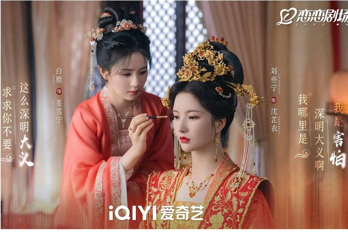 Nàng công chúa ngày nào giờ đã trưởng thành, gánh lên trách nhiệm của bản thân. Nguồn: Internet Nàng công chúa ngày nào giờ đã trưởng thành, gánh lên trách nhiệm của bản thân. Nguồn: Internet