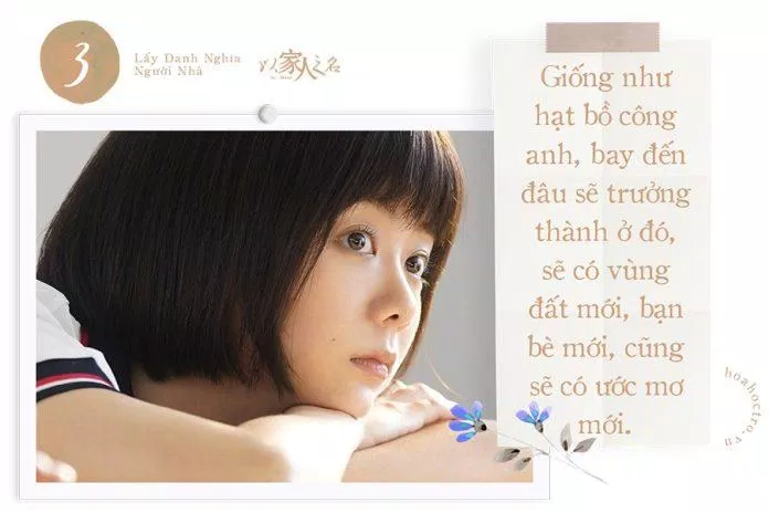 Một vài lời thoại hay trong phim (3) (Nguồn: Internet)