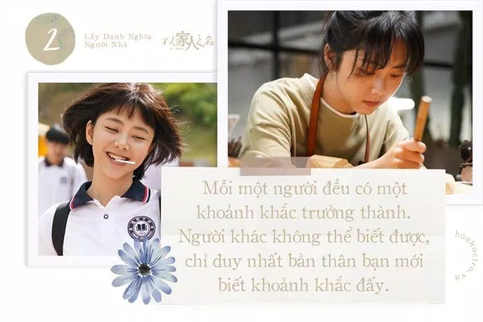 Một vài lời thoại hay trong phim (2)(Nguồn: Internet)