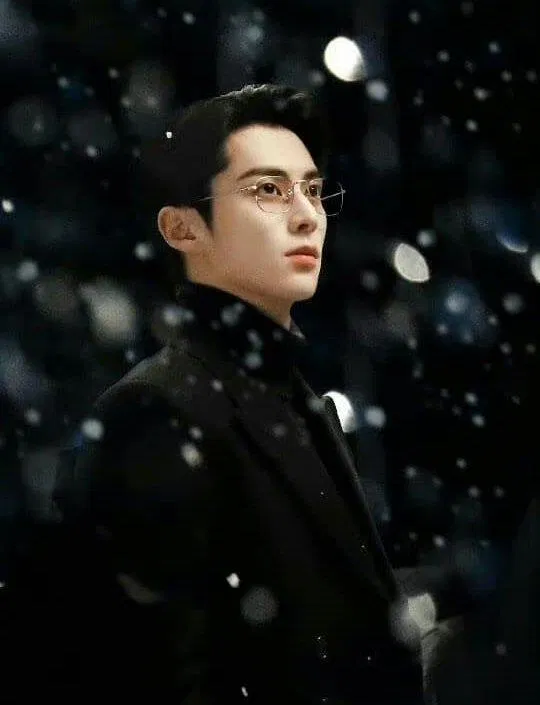 Dĩ Ái Vi Doanh (Ảnh: Internet)