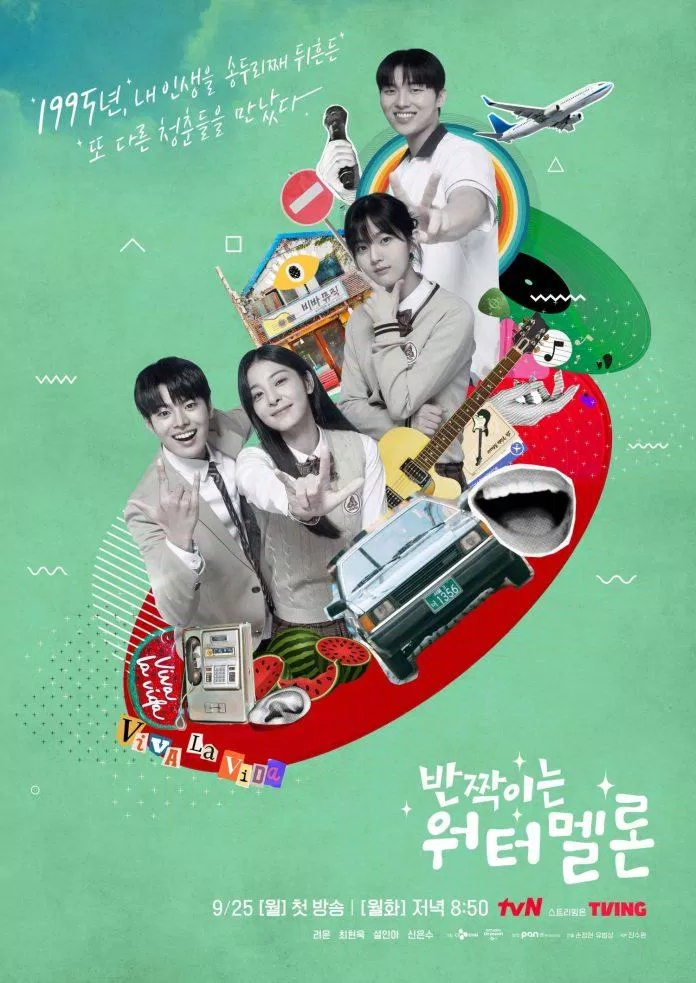 Poster chính thức của phim (Nguồn: Internet)