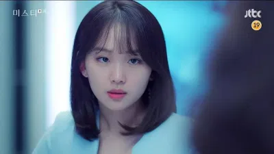 Diễn viên Jin Ki Joo (Ảnh: Internet) Diễn viên Jin Ki Joo (Ảnh: Internet)