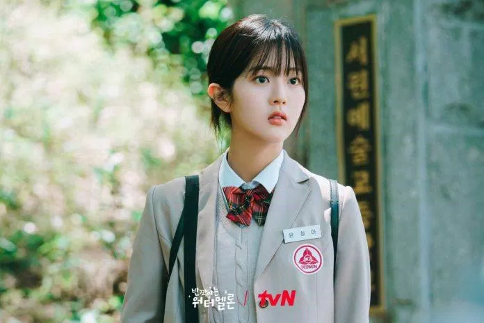 Cheong Ah - cô nàng khiếm thính với tài hội hoạ siêu đỉnh (Nguồn: Internet)