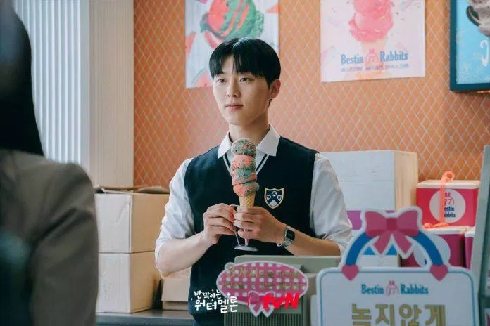 Ha Lee Chan - người muốn thành lập ban nhạc với tình yêu cả hát (Nguồn: Internet)