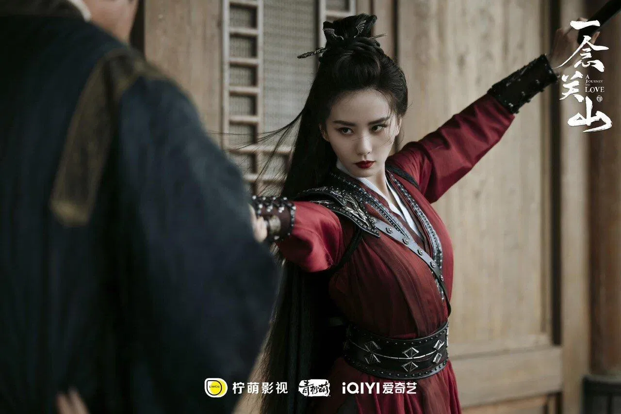 Nhất Niệm Quan Sơn