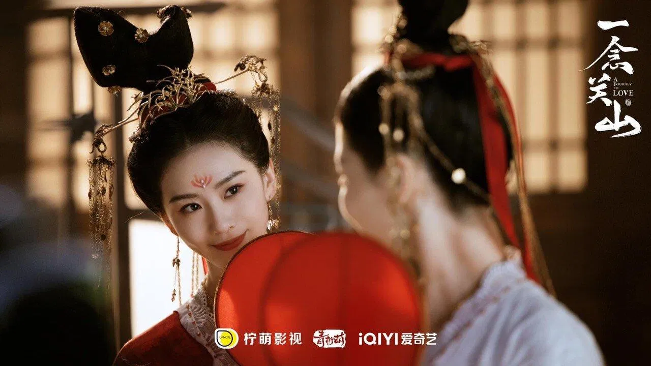 Nhất Niệm Quan Sơn