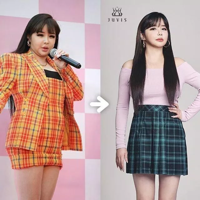 Park Bom (Ảnh: Internet)