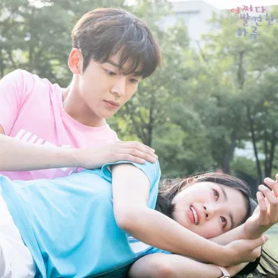 Rowoon (SF9) có sự nghiệp diễn xuất ngày càng lên hương (Ảnh: Internet)