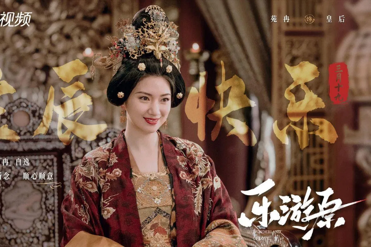 Uyển Nhiễm vai Hoàng Hậu. Nguồn: Internet