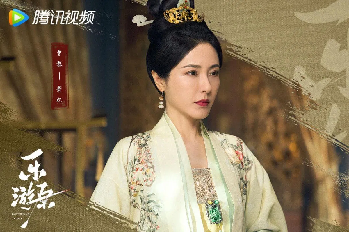 Tằng Lê vai Tiêu Phi. Nguồn: Internet