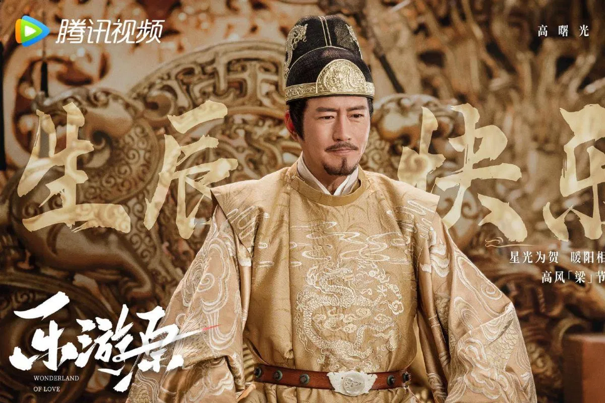 Cao Thự Quang vai Lương Vương. Nguồn: Internet