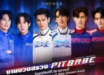 Phim cổ trang Trung Quốc hot nhất 2024: TOP 11, phim nào sẽ bạo? 23 Phim cổ trang Trung Quốc hot nhất 2024: TOP 11, phim nào sẽ bạo? 1