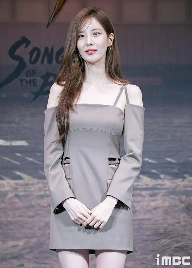 Seohyun (Ảnh: Internet)
