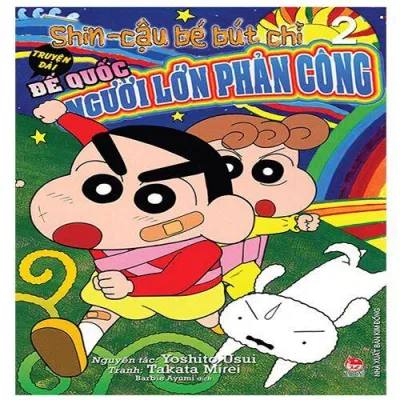 Shin cậu bé bút chì (ảnh: internet)