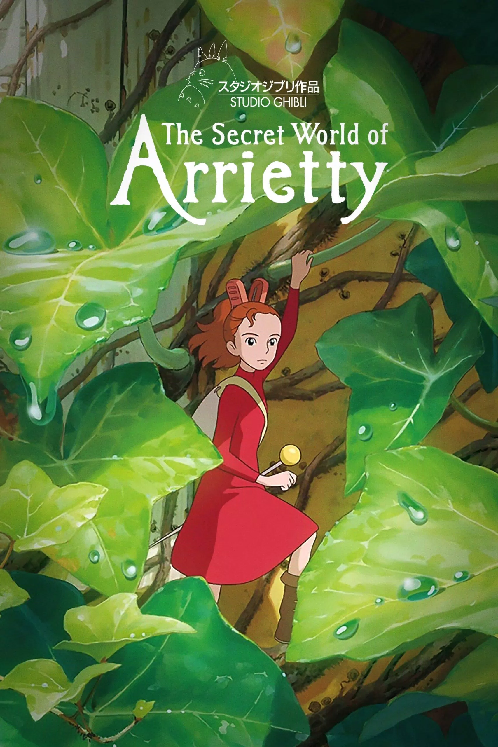 Thế giới bí mật của Arietty (ảnh: internet)