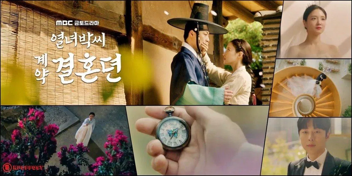 The story of Park's Marriage Contract Phim Hàn tháng 11 chứng kiến màn đọ sức giữa hai nữ diễn viên nhí đình đám diễn viên diễn viên nhí Kim Yoo Jung Lee Se Young Marriage Contract My Demon nữ diễn viên nữ diễn viên nhí phim Hàn tháng 11