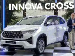 Đánh giá xe Toyota Innova Cross 2023: Giá xe, ngoại nội thất, thông số kĩ thuật (ảnh: Internet)
