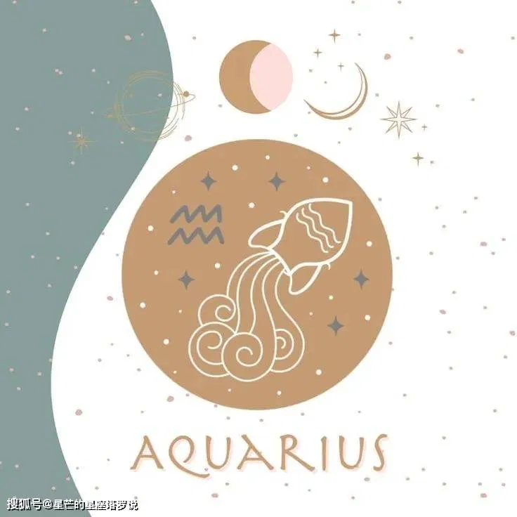 Những ngày đẹp tháng 12/2023 của 12 cung hoàng đạo (Ảnh: Internet)