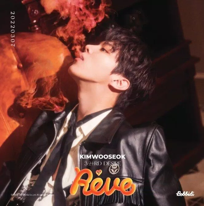 Wooseok (Ảnh: Internet)