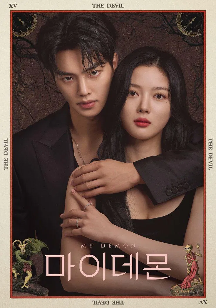 Hot nhất màn ảnh xứ Hàn dịp cuối năm này là bộ phim Chàng quỷ của tôi do Song Kang và Kim Joo Jung đóng chính.