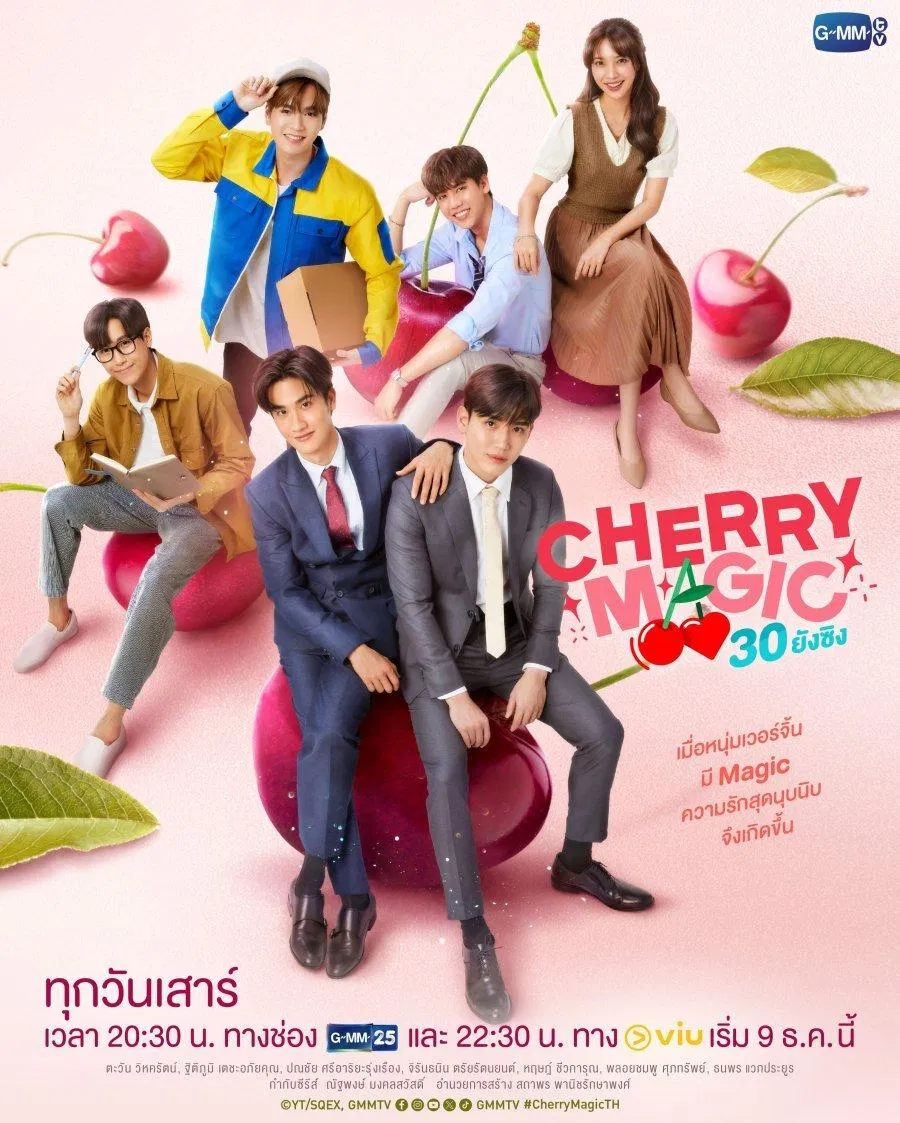 phim Cherry Magic The Series 2023