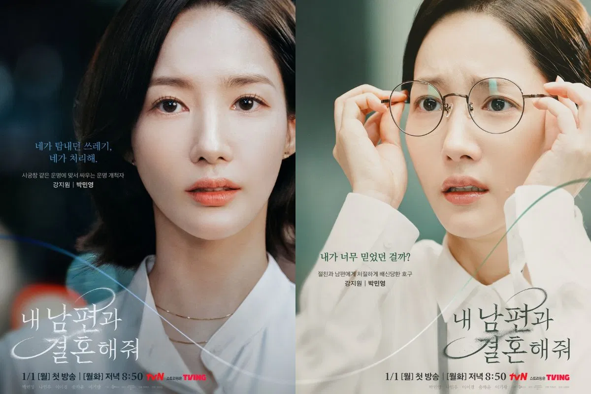 Kế hoạch báo thù của Ji Won đã bắt đầu. Nguồn: tvN