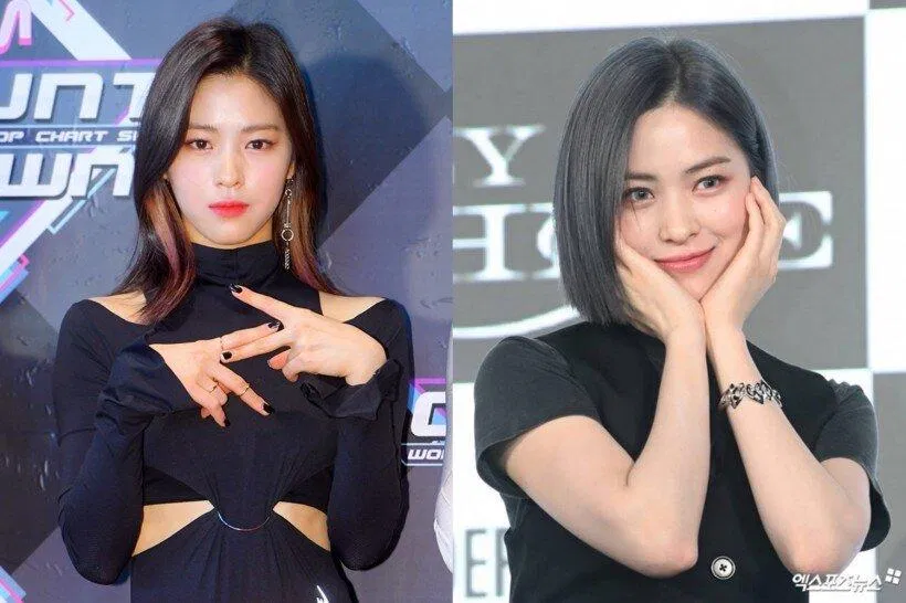 Ryujin ITZY (Ảnh: Internet)