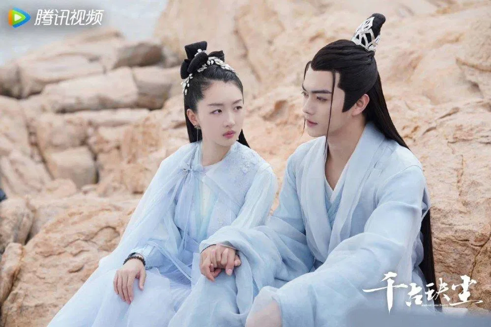 Thần Ẩn là phần 2 của Thiên Cổ Quyết Trần (Ảnh: Internet) Thần Ẩn là phần 2 của Thiên Cổ Quyết Trần (Ảnh: Internet)