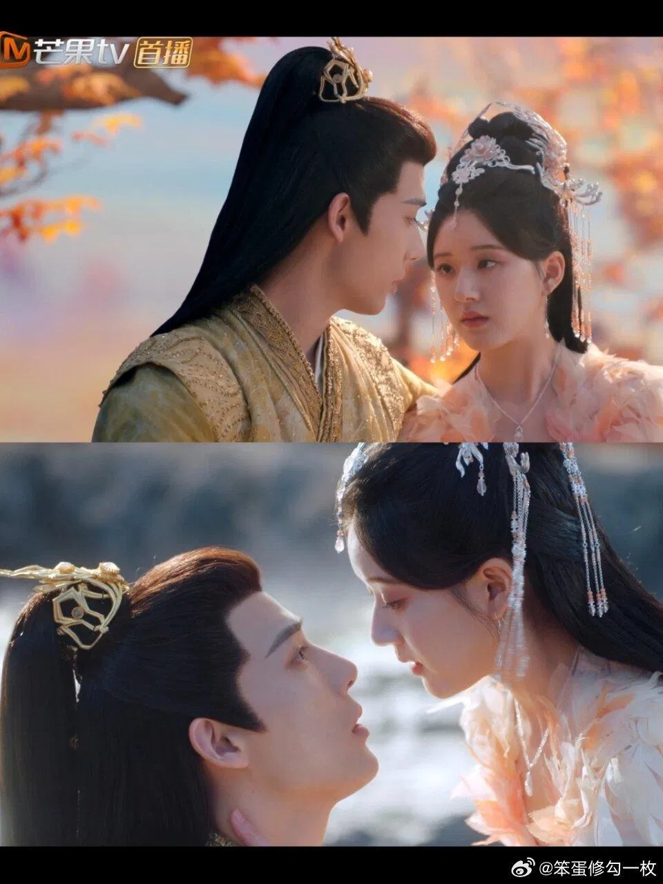 Bộ phim tiên hiệp với motif quen thuộc (Ảnh: Internet) Bộ phim tiên hiệp với motif quen thuộc (Ảnh: Internet)