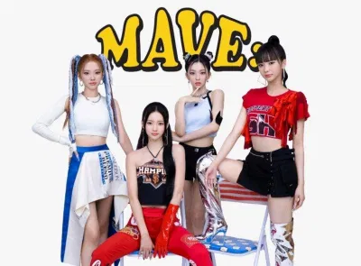 MAVE (Ảnh: Internet)